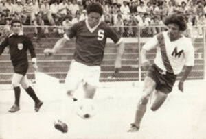 Edgar Mar&iacute;n